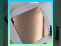 آینه قهوه باستانی ورق های فولاد ضد زنگ طلایی برای تزئینات