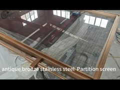 برنز شیشه برش شده فلز فولاد ضد زنگ صفحه تزئینی پارتیشن خصوصی