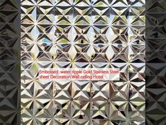 رنگ های آب درخشنده طلای فولاد ضد زنگ تزئینات سقف دیوار هتل