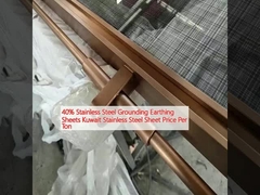 ۴۰٪ فولاد ضد زنگ صفحه زمین گیری کویت قیمت صفحه فولاد ضد زنگ در هر تن