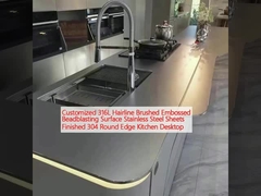سفارشی شده 316L خط مو برش شده گره نشین شده سطح شلیک فلز ضد زنگ 304 دور لبه آشپزخانه