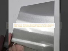 316L 1.2mm ضخامت برش شده سطح خط مو صفحات فولاد ضد زنگ 304 NO.4 پانل های فولاد ضد زنگ نهایی