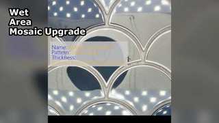 موزاییک استیل ضد زنگ دریایی برای مناطق مرطوب