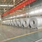 کویل های نورد سرد فولاد ضد زنگ ASTM 304 0.25 تا 2.98 میلی متر W1219 میلی متر