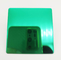 ورق استیل 8K سبز رنگی 1.9 میلی متر ضخامت GB استاندارد