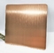 ورق فولادی ضد زنگ SUS316 Bead Blasted Steel Copper Decorative 1219*4000