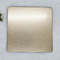 ویبره شامپاین- طلایی رنگ ورق فولادی ضد زنگ PVD آبکاری تیتانیوم