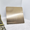 ورق فولادی ضد زنگ ورق تیتانیوم PVD با رنگ طلایی شامپاین