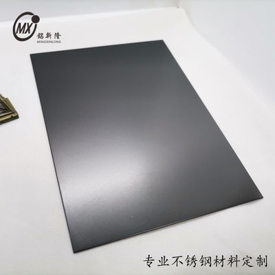 قیمت خوب سیاه 201j1j2 ورق های فولادی ضد زنگ سطح شلیک رنگ ورق های Inox پوشش PVD برای آسانسور آنلاین