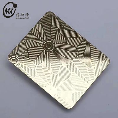 قیمت خوب حکاکی 304 فلز فولاد PVD پوشش چهار ضلعی الگوهای مختلف جدا کننده ضد زنگ 4 * 10FT آنلاین