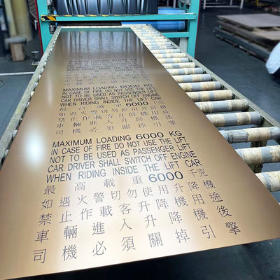 قیمت خوب برگه ي فولادي ضد انگشت براي آسانسور هتل پنج ستاره آنلاین